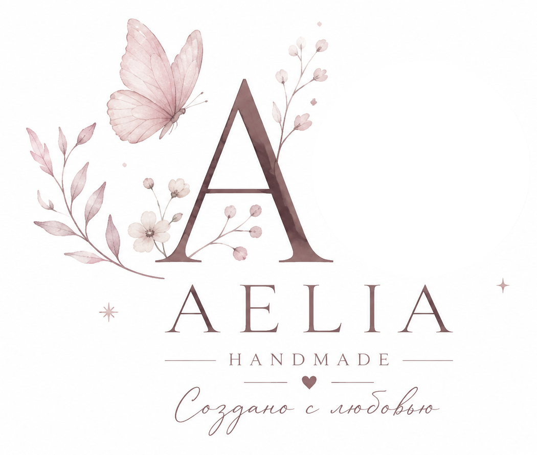Aelia Handmade — создано с любовью